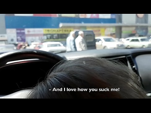 ❤️ Süpermarketin dışındaki otoparkta emdi Anal video bize %tr.bestsexporno.ru ﹏